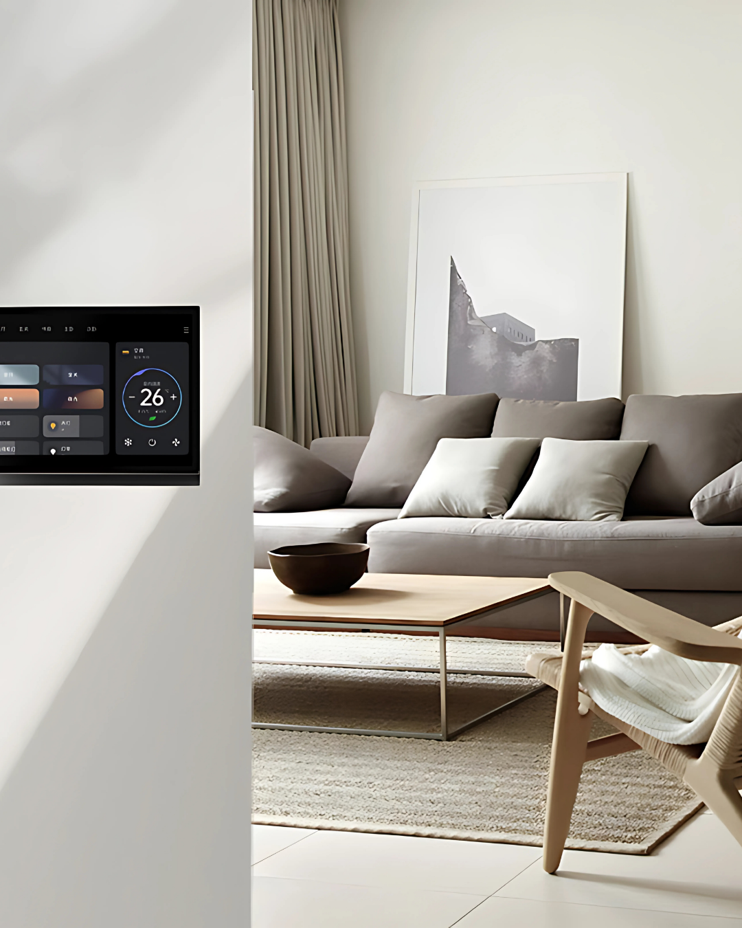 SMART HOME